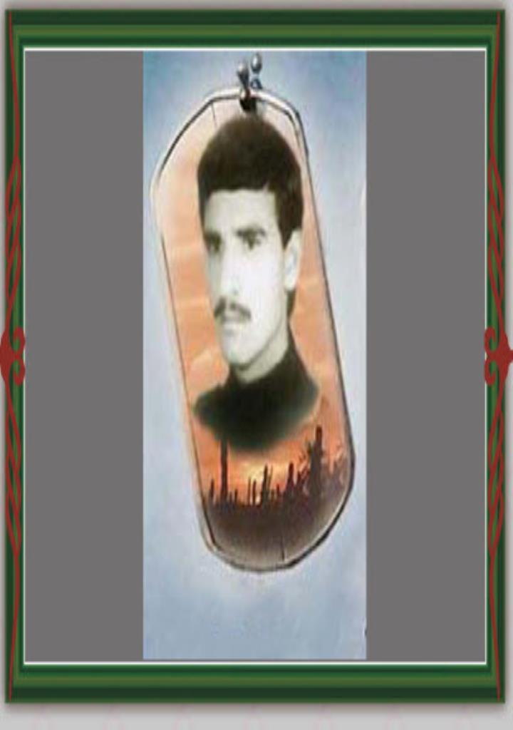 فاقد تصویر